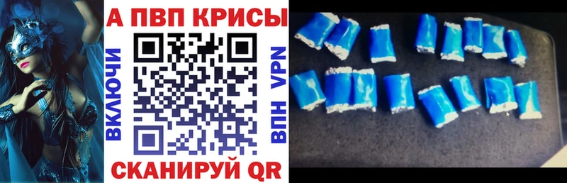 Купить наркотик Камышлов СК  Мефедрон  MEGA как зайти  Марихуана 