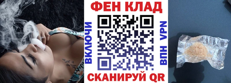 сколько стоит  Камышлов  Амфетамин VHQ 