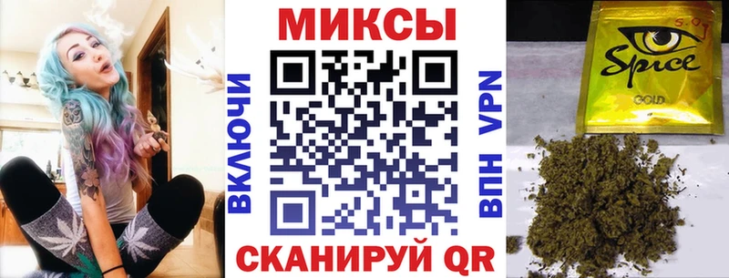 БУТИРАТ 1.4BDO  мега маркетплейс  Камышлов  купить закладку 