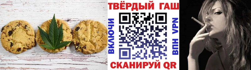 kraken зеркало  shop наркотические препараты  Cannafood марихуана  Камышлов 