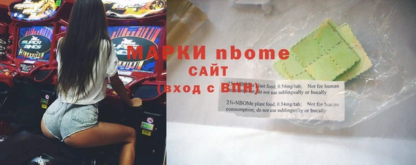 тгк Алексин
