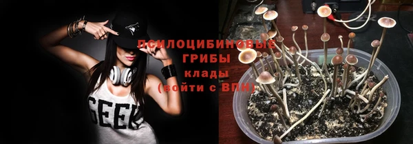 герыч Абдулино