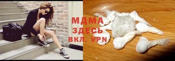 тгк Алексин