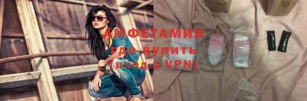COCAINE Алзамай