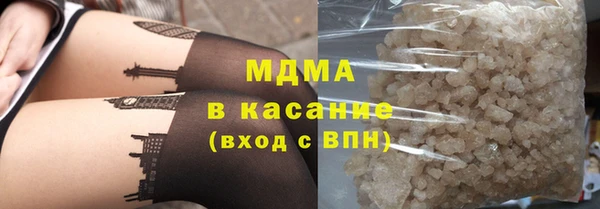 COCAINE Алзамай