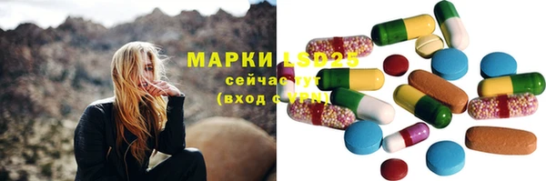 COCAINE Алзамай