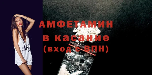 COCAINE Алзамай