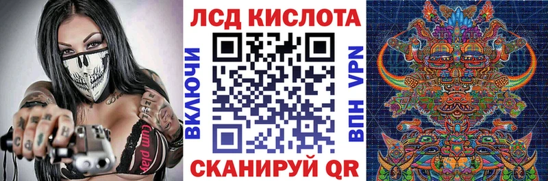 площадка Telegram  хочу наркоту  Камышлов  Марки NBOMe 1500мкг 