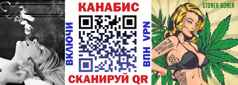 закладка  Камышлов  Бошки марихуана индика 
